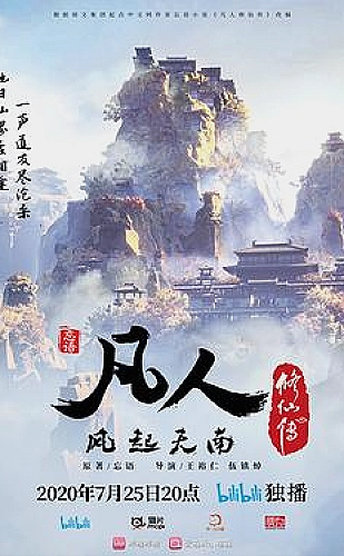 糖心视频生活记录：房间里的四季变化